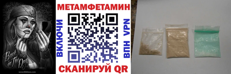 купить наркотики сайты  Шали  МЕГА ссылка  Амфетамин Premium 