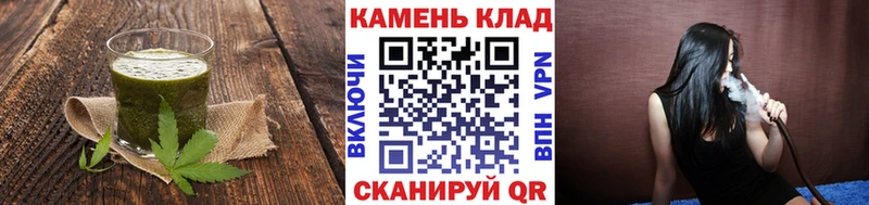 Canna-Cookies конопля Шали
