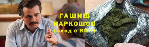 меф Абдулино