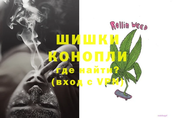 каннабис Абинск