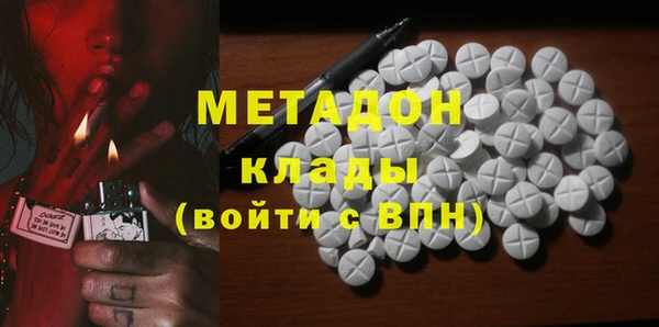 а пвп мука Абаза