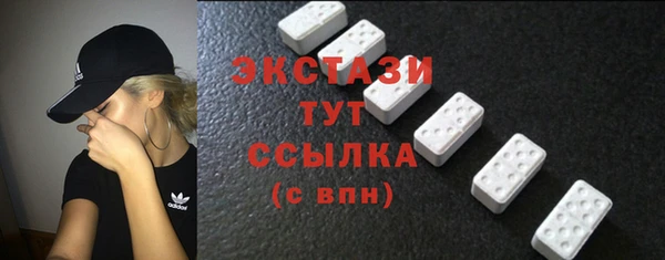 а пвп мука Абаза