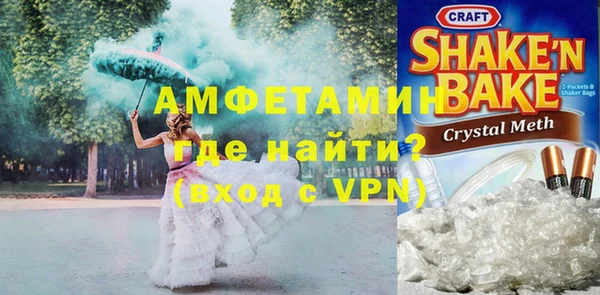 а пвп мука Абаза