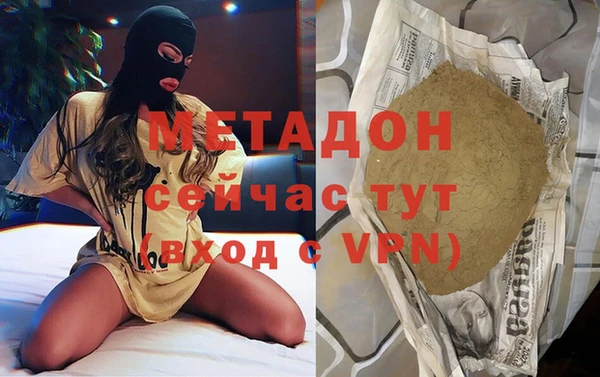 а пвп мука Абаза