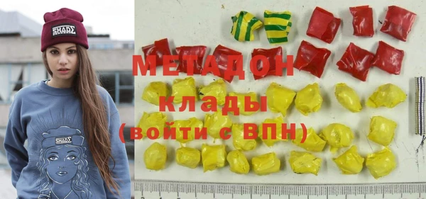 а пвп мука Абаза