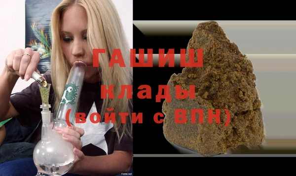 а пвп мука Абаза