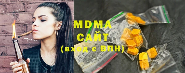 а пвп мука Абаза