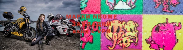 меф Абдулино