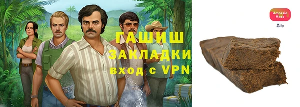 a pvp Елизово