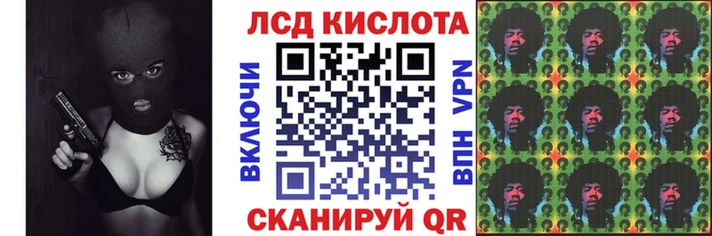где купить наркоту  Шали  darknet Telegram  Марки NBOMe 1,5мг 